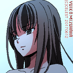 澪