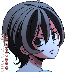 七海