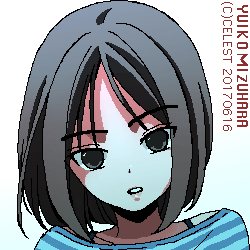 アンジェリカ