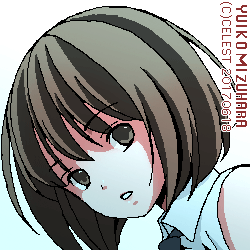 梨子