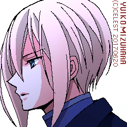 サイファ