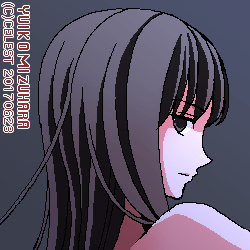 澪