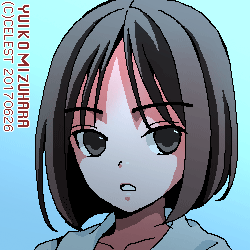 アンジェリカ