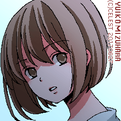 梨子