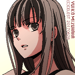 澪