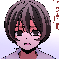 七海