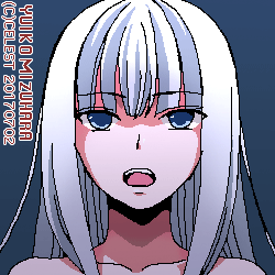 アルティナ