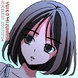 アンジェリカ