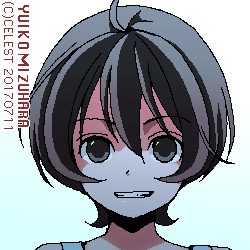 七海