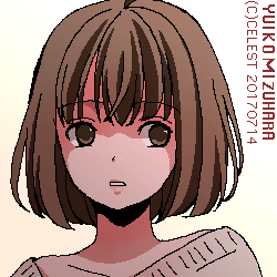 梨子