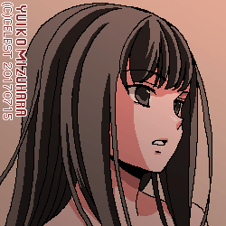 澪