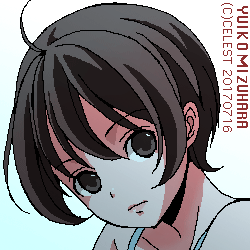 七海