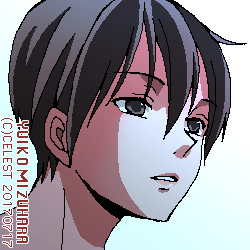 遥