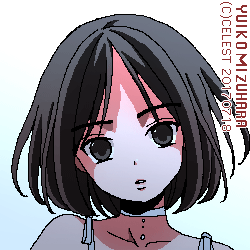 アンジェリカ