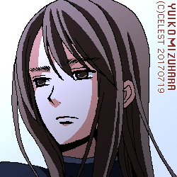 ラウル