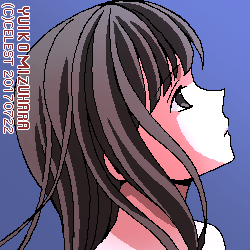 澪