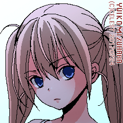 沙耶