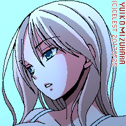 レイチェル