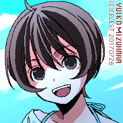 七海