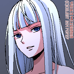 アルティナ