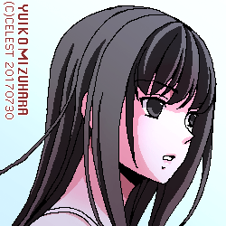 澪