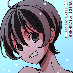 七海