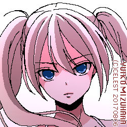 沙耶