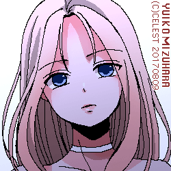 蒼姫