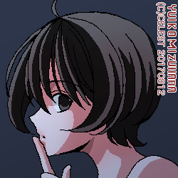 七海