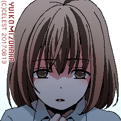 梨子