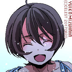 七海