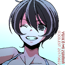 七海