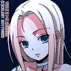 蒼姫