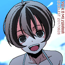 七海