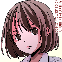 梨子