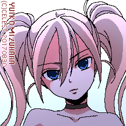 沙耶