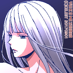 アルティナ