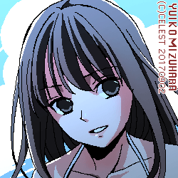 澪