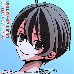 七海