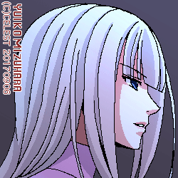 アルティナ