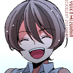 七海