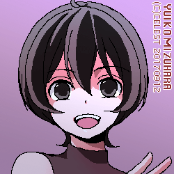 七海