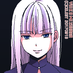 アルティナ