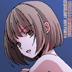 梨子