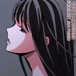 澪