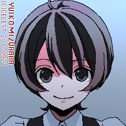 七海