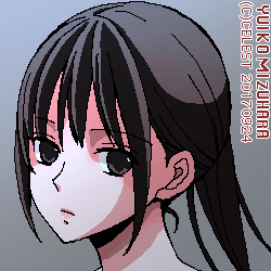 澪