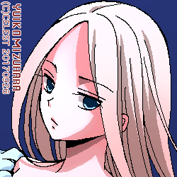 蒼姫