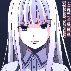 アルティナ