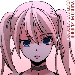 沙耶